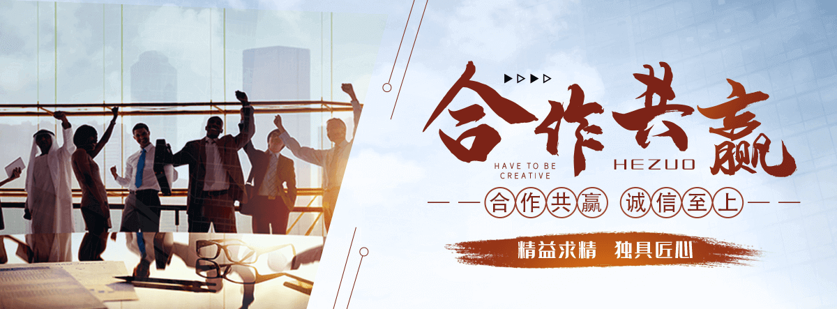 南宁包装箱板厂家